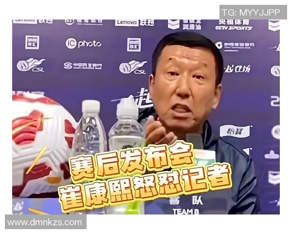 崔康熙下课时间曝光!鲁能跟队记者已揭露承认,救火主帅浮出水面